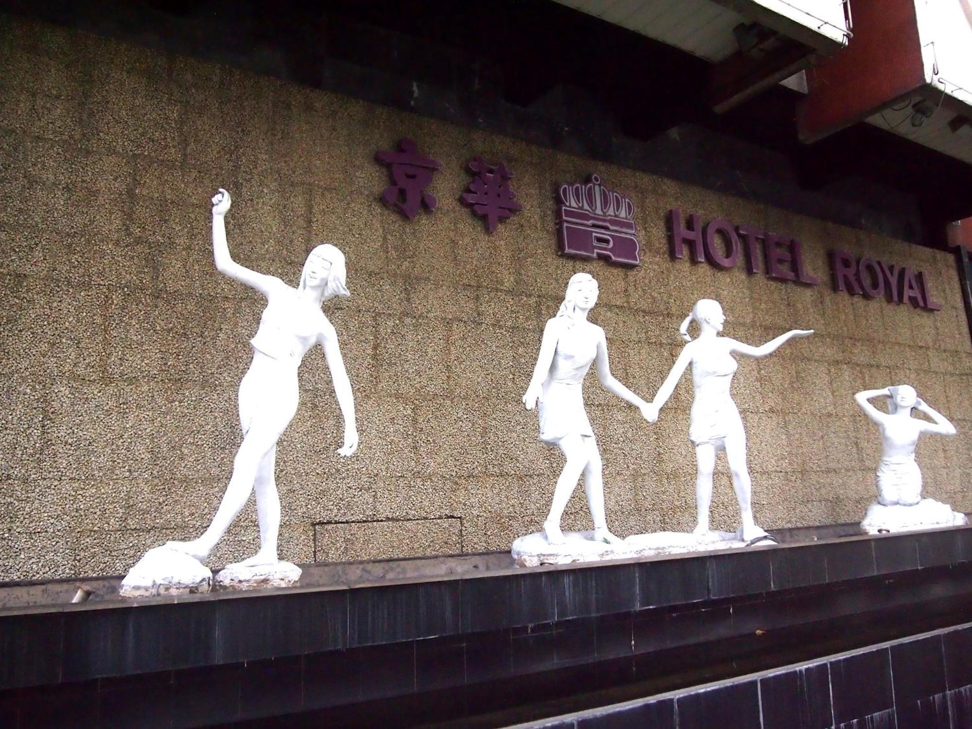 Hotel Royal Singapur Exterior foto