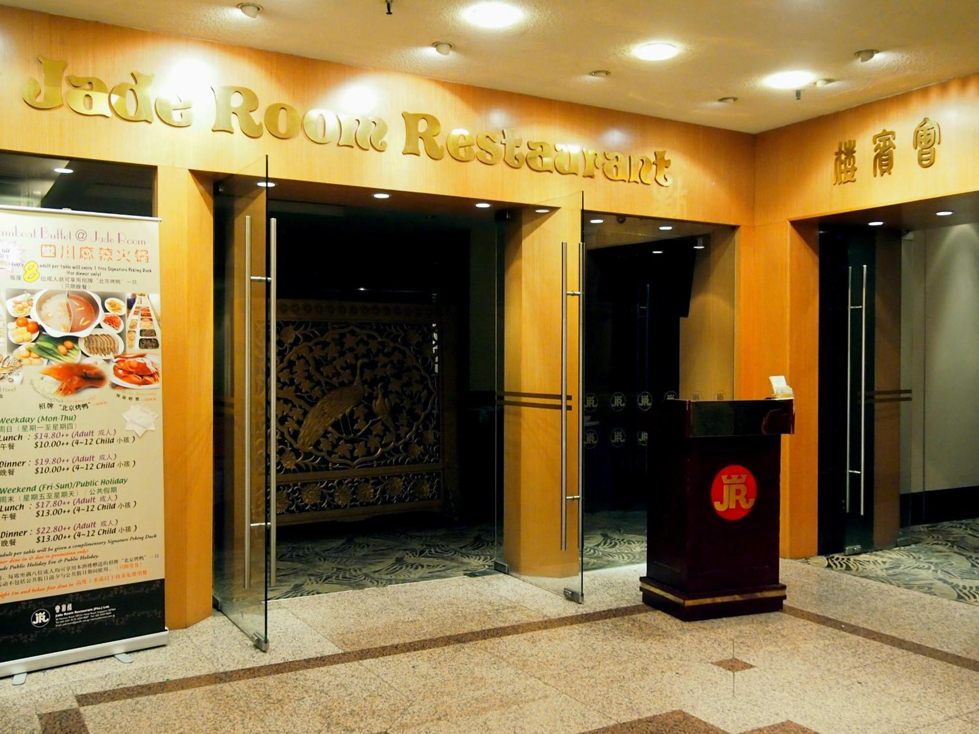 Hotel Royal Singapur Exterior foto